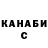 Метадон VHQ Larmina M