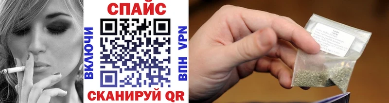 Бутират оксана  где продают   Светлогорск 