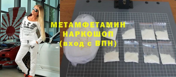 a pvp Баксан