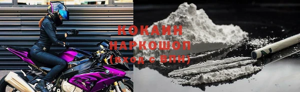 a pvp Баксан