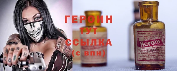 a pvp Баксан
