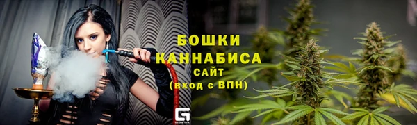 a pvp Баксан