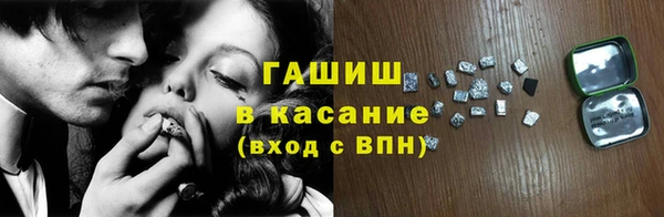 бошки Балахна