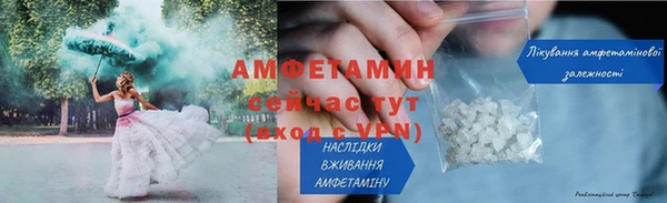 кокаин перу Новозыбков