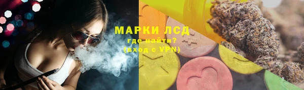 бошки Балахна