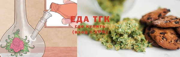 COCAINE Новокубанск