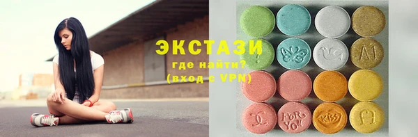 бошки Балахна