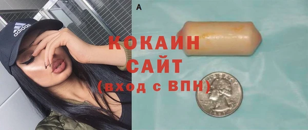 бошки Балахна