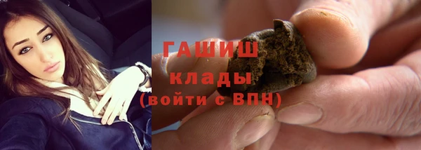 a pvp Баксан
