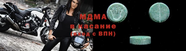 a pvp Баксан