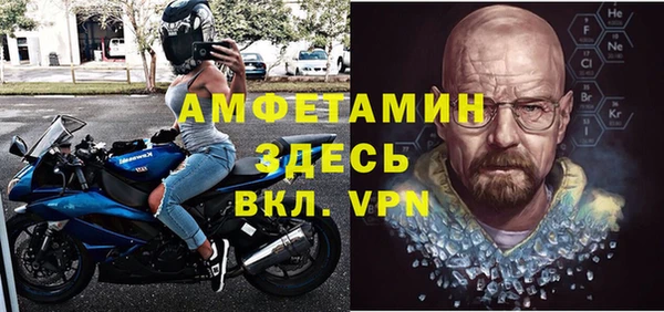 бошки Балахна