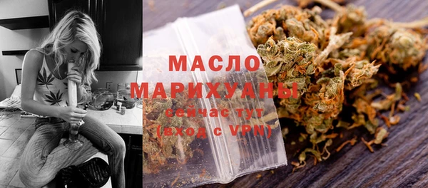 бошки Балахна