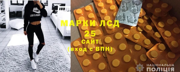 бошки Балахна