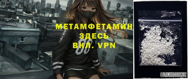 a pvp Баксан