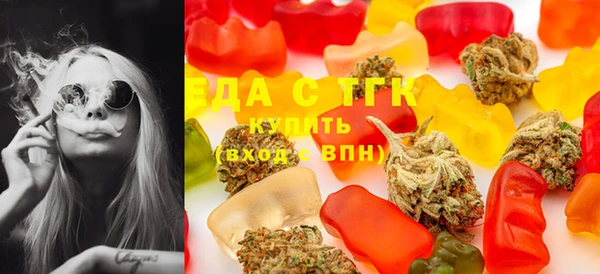 бошки Балахна