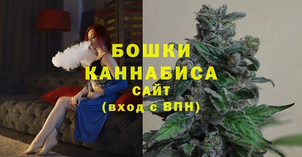 ALPHA PVP Балабаново