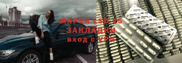 бошки Балахна