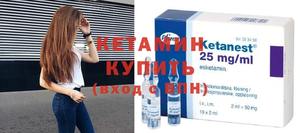 ALPHA PVP Новодвинск
