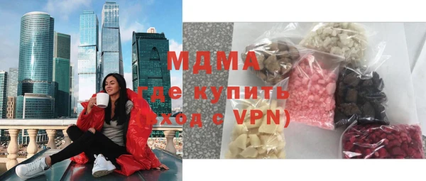 a pvp Баксан