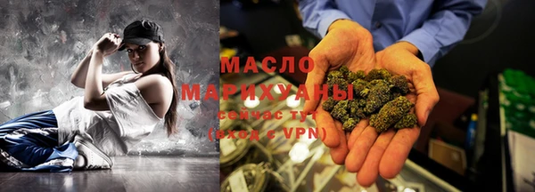 a pvp Баксан