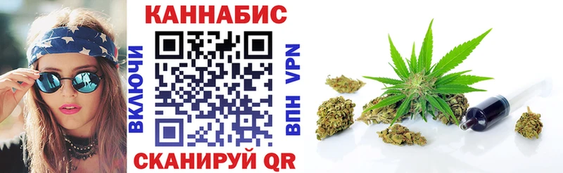 даркнет сайт  Светлогорск  Канабис Ganja 